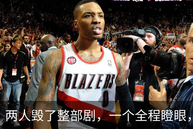 两人毁了整部剧，一个全程瞪眼，一个吵得头疼，难怪网友弃剧一片